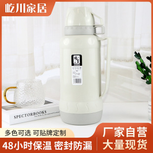 ���؉ؼ��ò�����đ��ձ���ˮ�����l��������y�W�������ˮ��ƿ