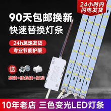 KBL-NB1 LED���ݟ� ��N���ʿ��x ��ɫ׃�� �҃�����