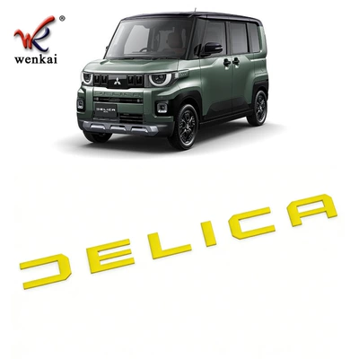 Suitable for Mitsubishi 25: Other Automotive Exterior Supplies - rear-emblem-lemon-yellow