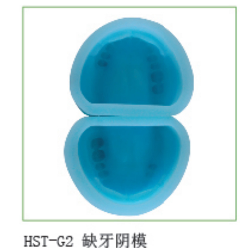 Dental estándar dental molde de goma de silicona suave boca llena molde negativo molde de yeso molde dental molde oral tomar molde modelo dividido image 10