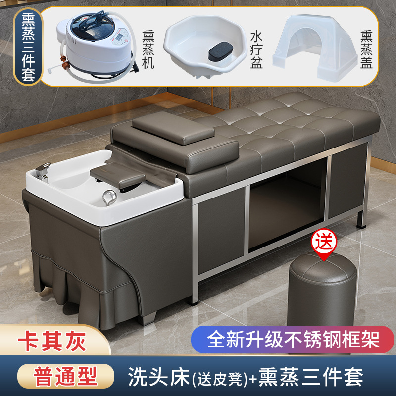 Caqui Ash-Cama + Fumigante