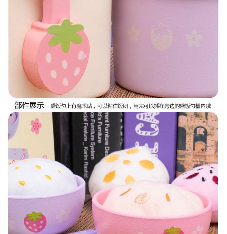 电饭锅_08.jpg