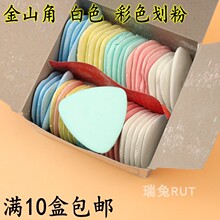 ��ɽ�ǻ��� ��ɫ��ɫ����Ƭ���·� ���û����۹P ���Ǯ���