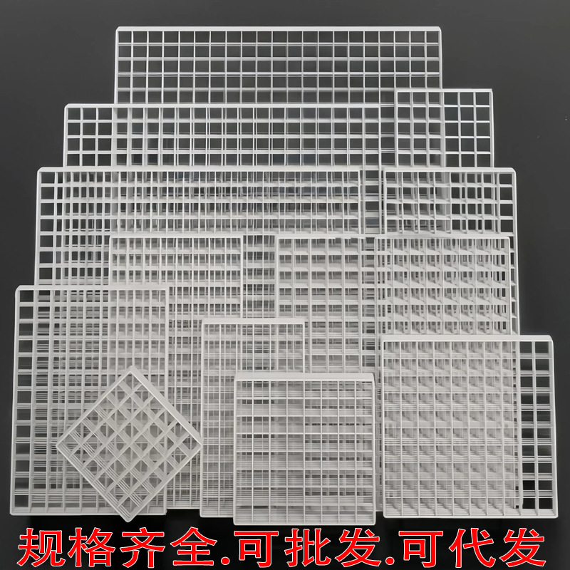 浸塑白色网片铁艺网片装饰超市挂网幼儿园环创网格宠物笼子网批发