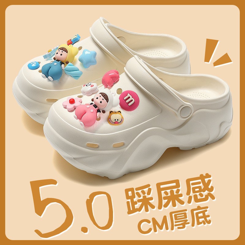 흰색 여아용 조끼