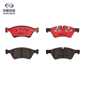 Suitable for Mercedes-Benz M-Class, R-Class, G-Class, and E-Series; Ematic front brake pads
