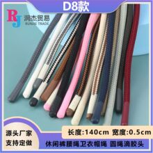 ��Ʒ�|5mm����ñ�K�� ��������ĥ�\��ѝ�l�³��Kѝ������K���o��