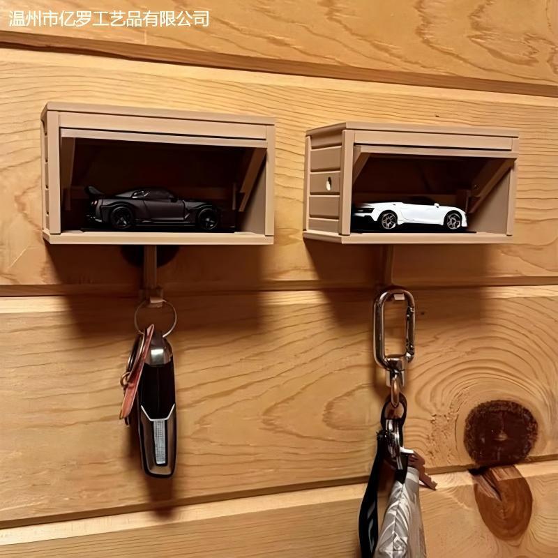 跨境Car Garage Key Holder with Opening Door可开门车库钥匙架|undefined