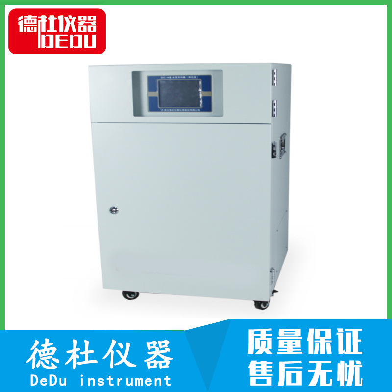 ZSC-IA水质采样器-柜式岸边站 留样器 水质自动采样器