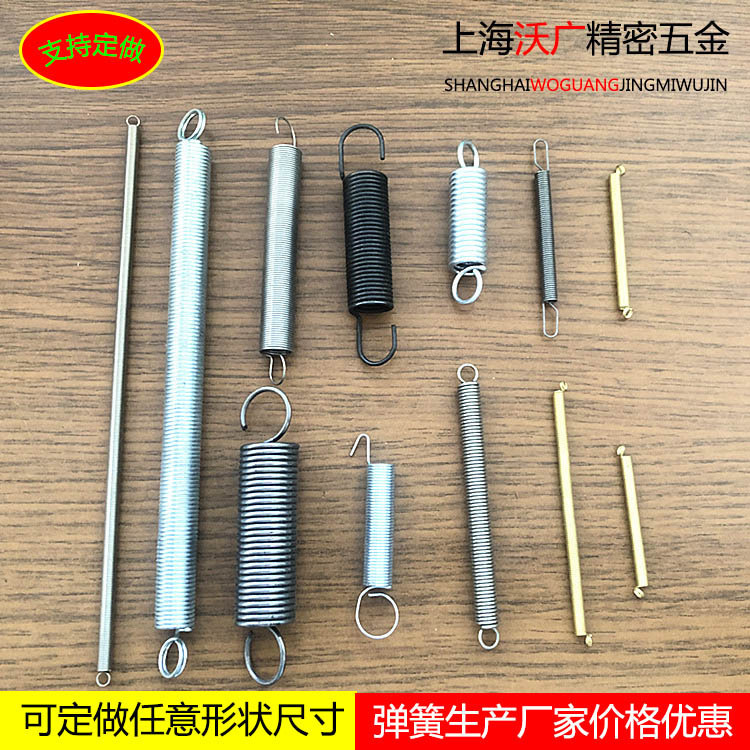 弹簧源头厂家供应拉簧汽车电动车不锈钢带钩拉伸弹簧异形弹簧现货