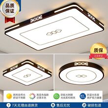 2025�͏d���L����LED��픟��¿�ߺ��s�F��ȫ���ײͽM�ϟ����ҟ�