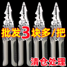 �¿��@���ӷ־��๦�ܰ�Ƥ�����M����2025늹������Q������������