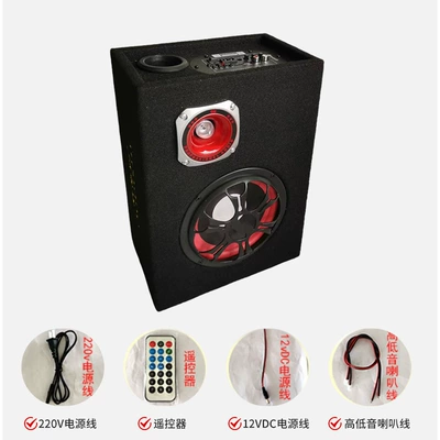 Car speaker/subwoofer | Box Audio
