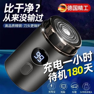 ��ʿ��횵�늄ӱ�y�κ��Ӻ�횵��p�^��횵��๦��usb��늹κ���