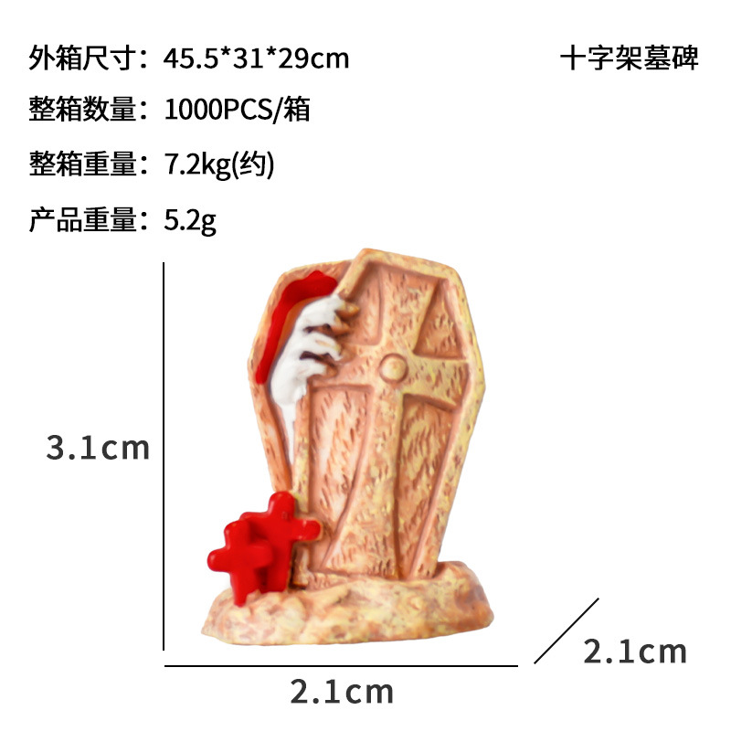 Nuevas decoraciones de Halloween transfronterizas: calabaza fantasma, lápiz de tumba con forma de murciélago vampiro, micro-paisaje de resina con sombrero mágico y calavera.
