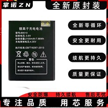 mB9010늳MG905ٳƄSWiFixӳ늳늰