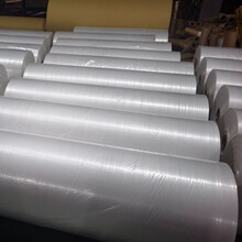 �S�Ҷ�����Ĥ͸��������pp�Ӻ��،��ɸ��N�ɫ���f����b������