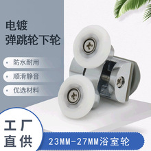 �¿��\�Ͻ�݆С���������w��ԡ����݆�ɲ�ϴ�ם������p��݆��݆