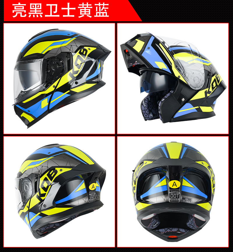 Coolqibao Motorcycle Helmet, Universal for All Seasons, Color Mirror, Electric Motorcycle Helmet, 3C Certified Full-Face Helmet