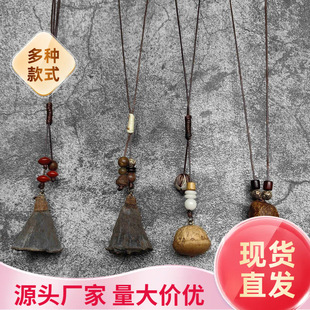 �F؛���ɭϵֲ��ɹ�ë����L���L�����Ů�ֹ�������������