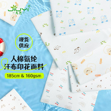 ް]ӡ Ī޲ ͨͯ˯ѝ