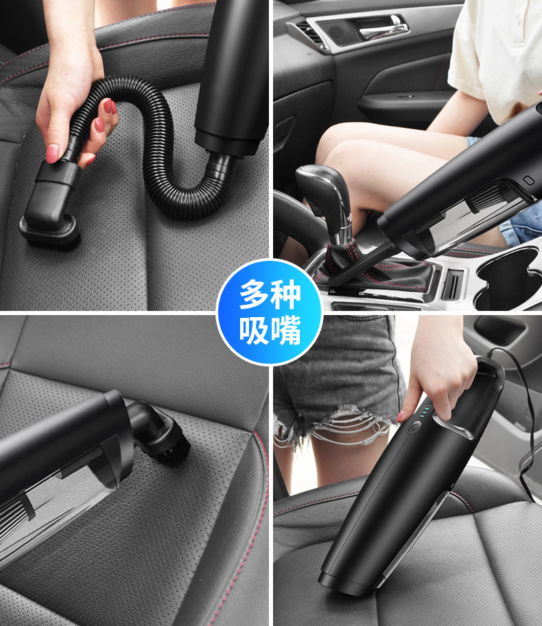 车载吸尘器_06.jpg
