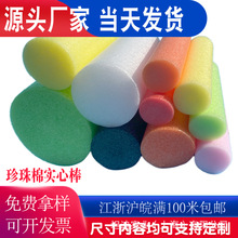 epeތİܰɫֱ20 30 40ĭlA廨ĺd