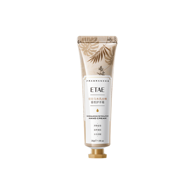 Cremas de manos de fragancia de vaselina, pequeños regalos, crema de manos humectante, anti-sequeo, pequeñas capas portátiles image 11