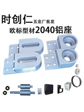 2040�W���X���T�X�X�� �̶����LͲƤ��݆�Cе С��ݔ�͎�������