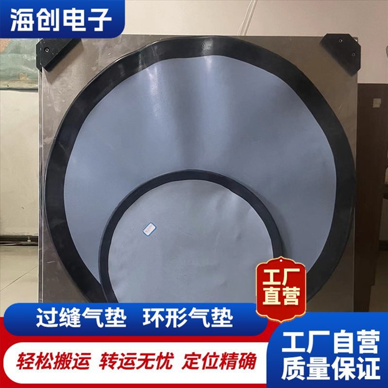 源头厂家气浮搬运设备 气垫搬运生产厂家 定位精准