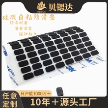 �S��ֱ����ɫ���z�A�ξW�����z�|Ƭ��ճ͸���֙C֧�ܷ������z�_�|