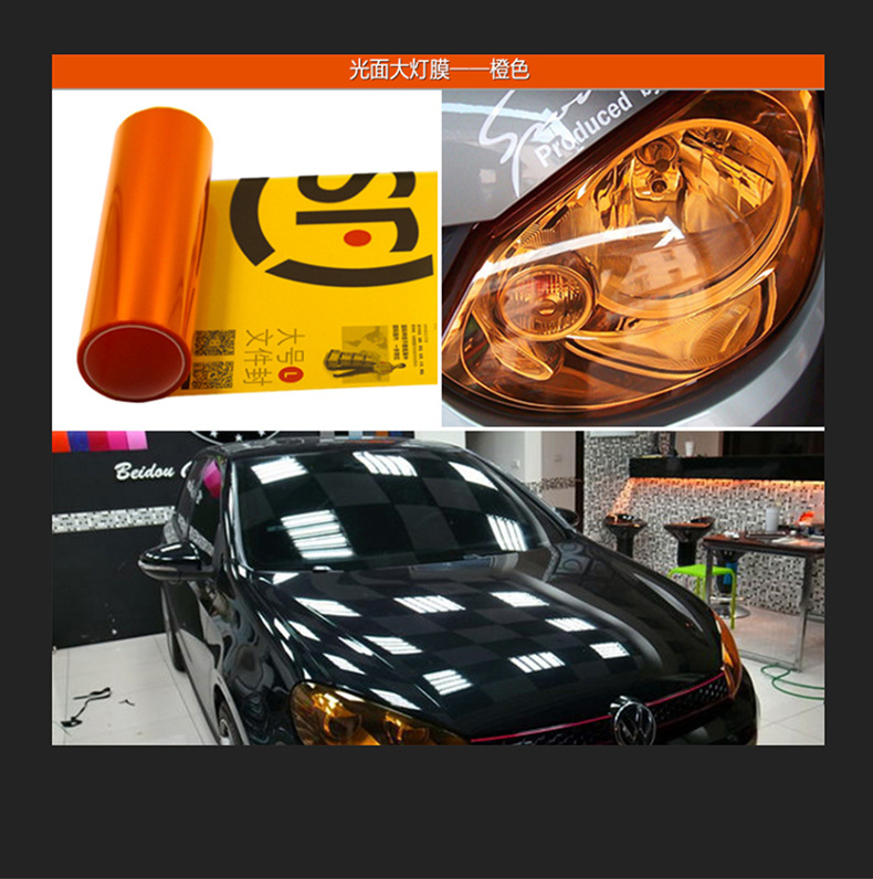 Factory Wholesale Car Color Changing Film Color Changing Sticker Tail Light Control Film Smoked Black Frosted Matte Pvc Headlight Film