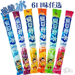 ϲ֮�ɰ�������ζ���85ml/֧�������������������������l