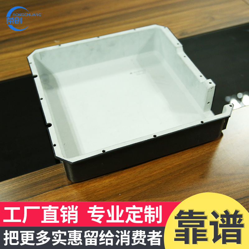 ABS半导体护罩专业各种机罩外壳abs大型厚片吸塑吸塑模型电子