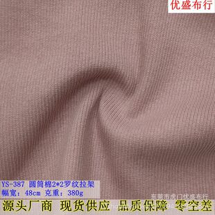 �S�ҬF؛�AͲ������2*2�_�y�������� �l��������I�����_�y����