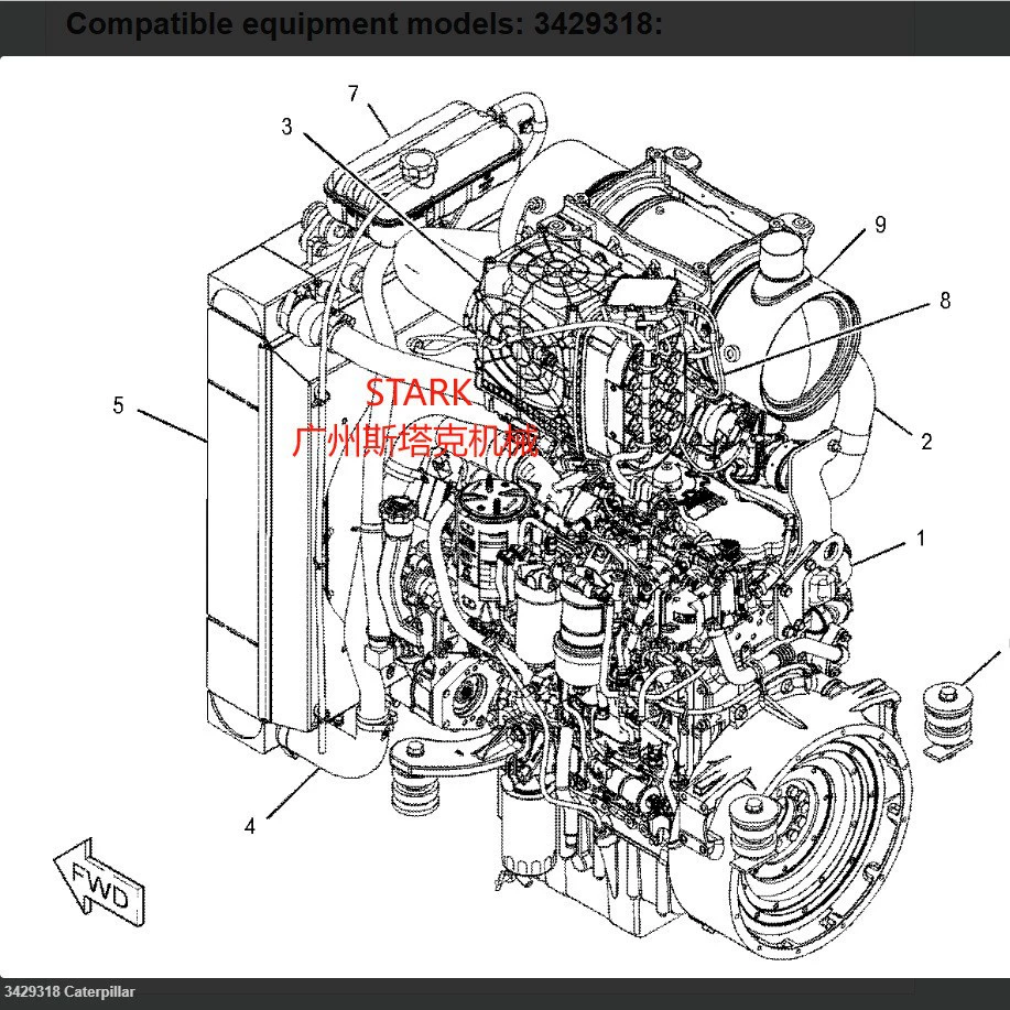 Трансграничное применение весенний бриз CF500 600 800 1000 Пляжный двигатель соединительный буферный блок