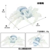 M-1819 Ice Spider