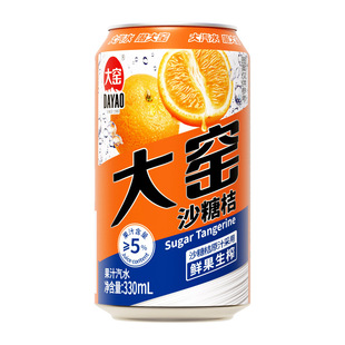 �����°l�����l330ml ��G��֭��ˮɰ���ټ��e���Z330ml*24 