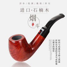 福腾现货批发石楠木烟斗623男士手工石楠根实木3MM过滤烟具批发