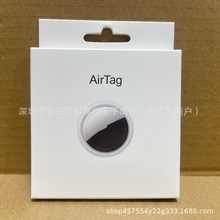 ����Appleԭװԭ��AirTag׷��������װ/�ĸ�װ AirTag׷����ORG