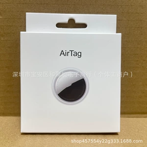 Подходит для оригинального трекера Apple AirTag в одной упаковке или в четырех упаковках трекеров AirTag ORG.
