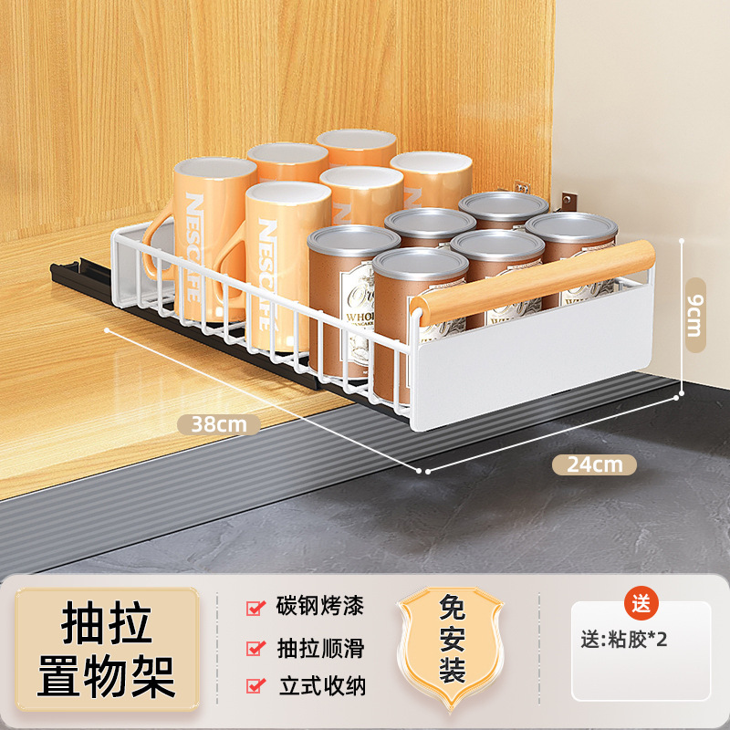 台所引き出し食器棚食器棚食器棚引き出し式食器皿水切り棚食器棚|undefined