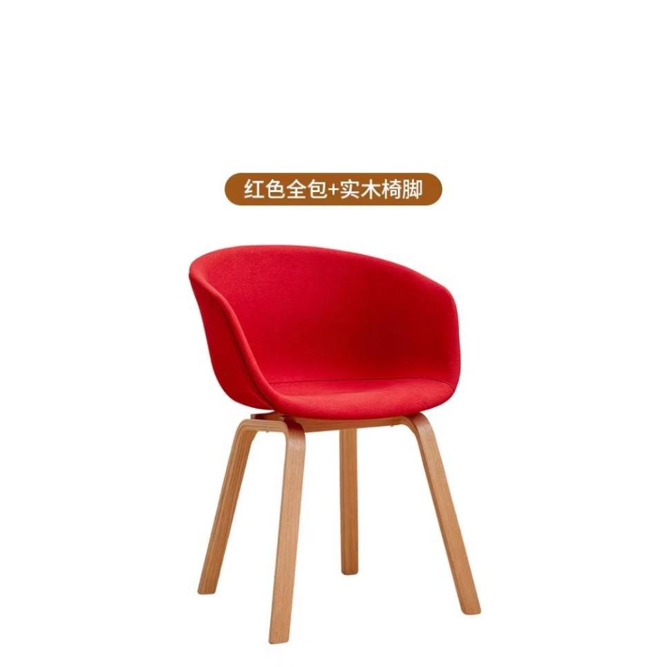 올인클루시브 레드