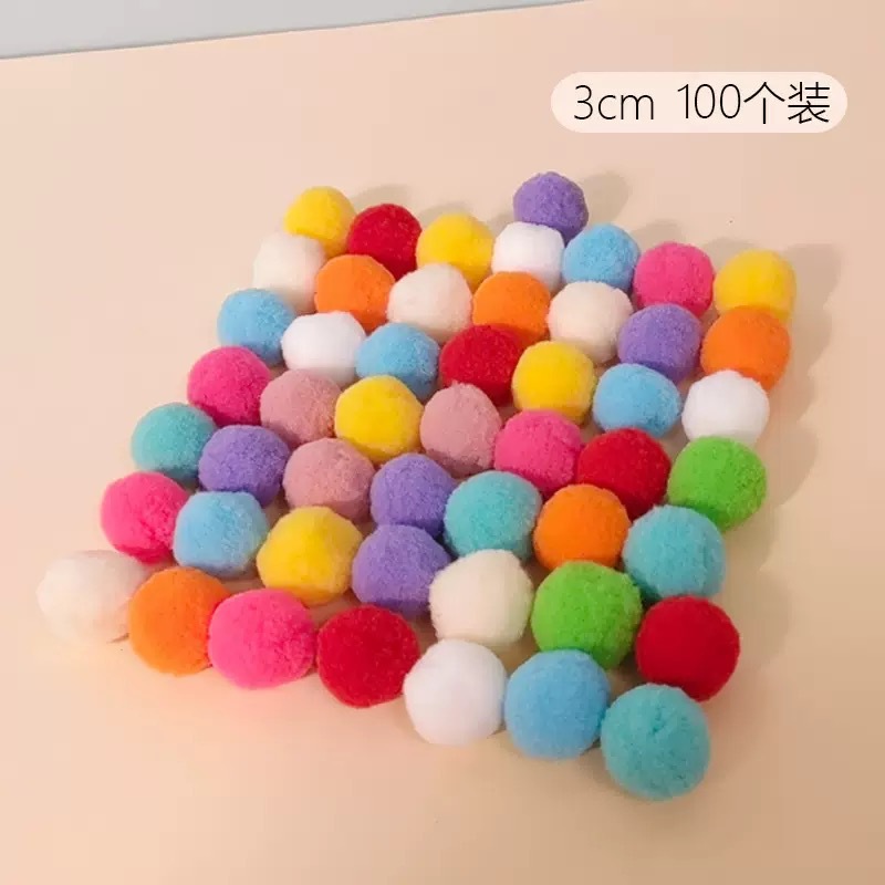 봉제인형 발사볼 100개