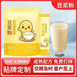复合保健产品;非处方滋补膏;软糖