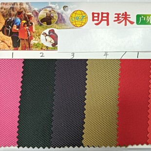 1680D�����p��ˮ������:���g��ĥ�p�ɿ����o�ܑ���������м����