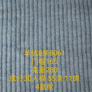 ����q8�ӗl��о�q����ѝ�ӷ��b��߱���ɳ�lЬñ�������