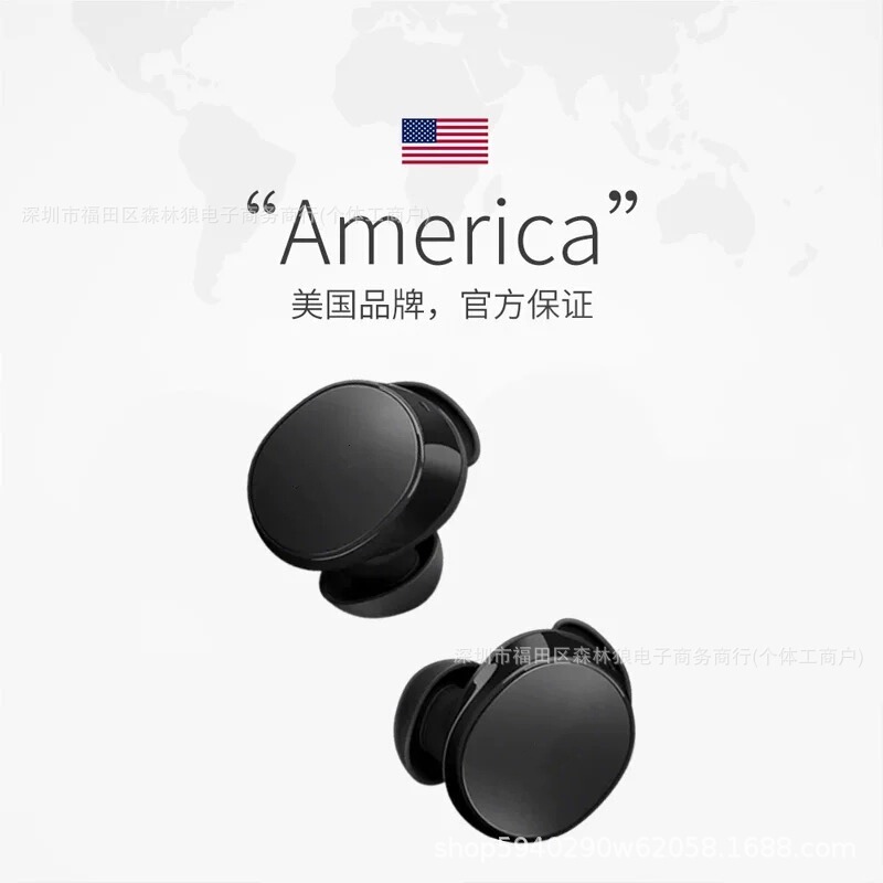 Cross-Border New Quietcomfort Noise-Canceling Earplugs Active Noise-Cancelling In-Ear Headphones Little Shark 2Nd Generation Bluetooth