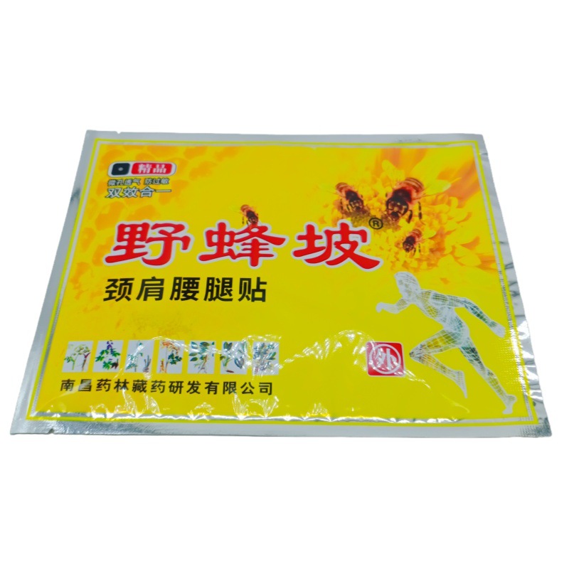 商品图