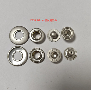 293# 20mm �~�¿�����ĺϿ��۷��I�ĺϿ�������צ�o�ەr���o��